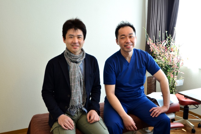 サンパーク整体 | 浦和のリラクゼーション