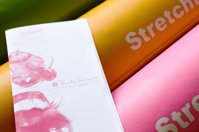 姿勢改善Restyle ワタナベ整体院 | 石川町のリラクゼーション