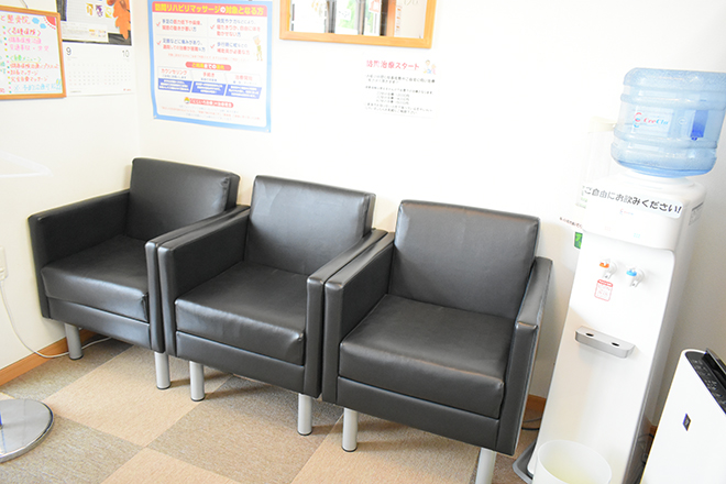 相生はーと整骨院 淵野辺院 | 淵野辺のリラクゼーション