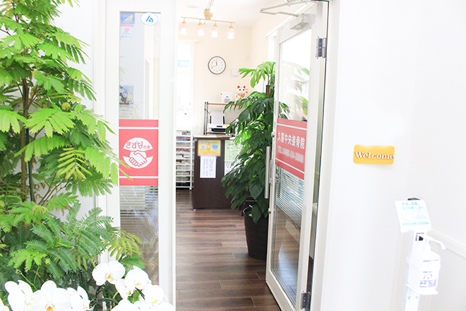 久喜中央整体院 | 久喜のリラクゼーション 久喜中央整体院 | 久喜のリラクゼーション