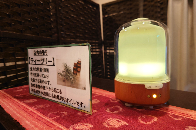 倉田屋 南松本ネオパーク店 | 松本のリラクゼーション 倉田屋 南松本ネオパーク店 | 松本のリラクゼーション