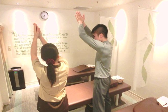 Re.Ra.Ku 浅草EKIMISE店 | 浅草のリラクゼーション