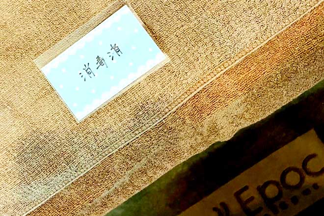 Re.Ra.Ku OSCデオシティ新座店 | 新座のリラクゼーション