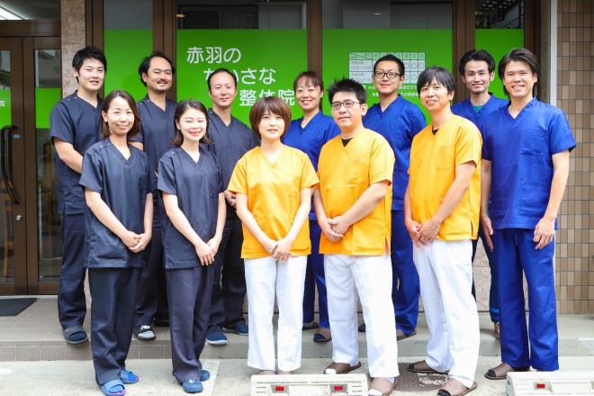 朝霞のちいさな整骨院 | 朝霞のリラクゼーション