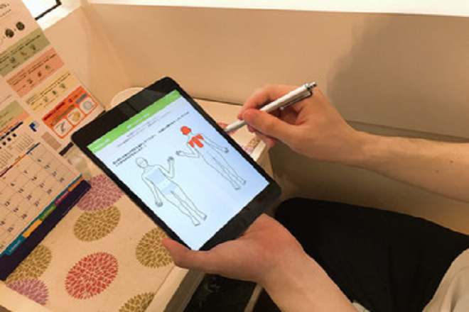 Re.Ra.Ku 草加アコス店 | 草加のリラクゼーション Re.Ra.Ku 草加アコス店 | 草加のリラクゼーション