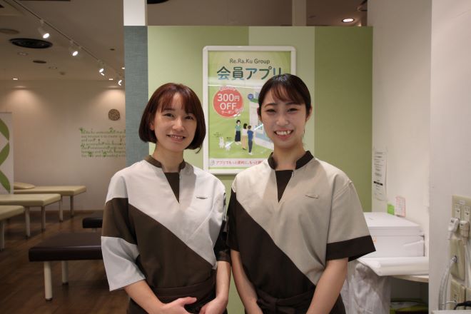 Re.Ra.Ku 草加アコス店 | 草加のリラクゼーション Re.Ra.Ku 草加アコス店 | 草加のリラクゼーション