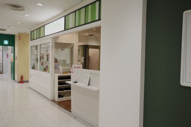 Re.Ra.Ku 草加アコス店 | 草加のリラクゼーション Re.Ra.Ku 草加アコス店 | 草加のリラクゼーション