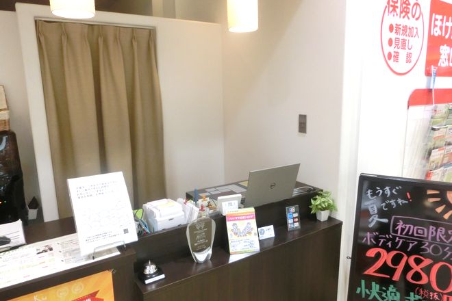 Re.Ra.Ku 越谷ツインシティ店 | 越谷のリラクゼーション