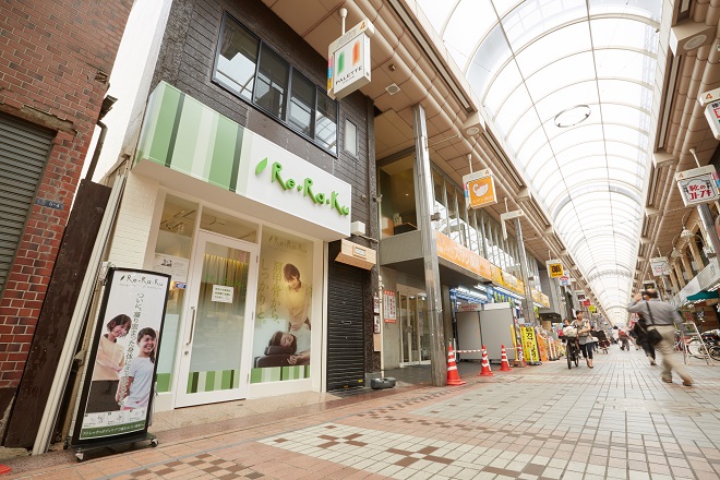 Re.Ra.Ku 武蔵小山店 | 武蔵小山のリラクゼーション