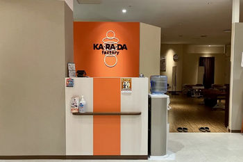カラダファクトリー マルイファミリー志木店 | 志木のリラクゼーション カラダファクトリー マルイファミリー志木店 | 志木のリラクゼーション