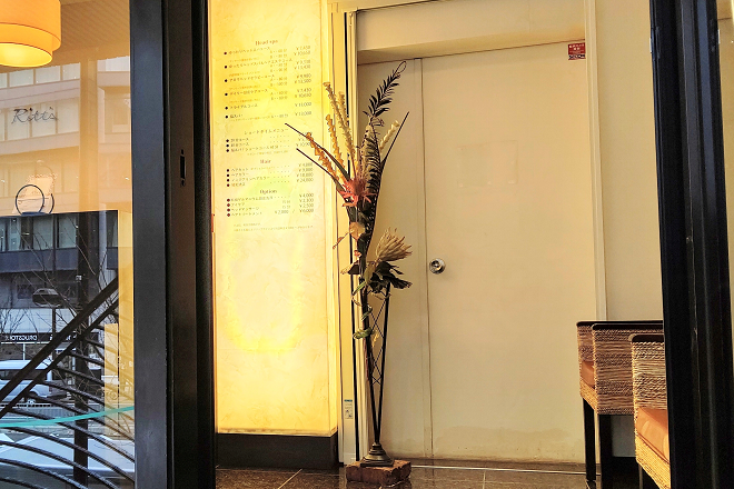 リッツ渋谷店 | 渋谷のリラクゼーション