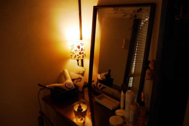 さろんど Fouche | 大府のエステサロン