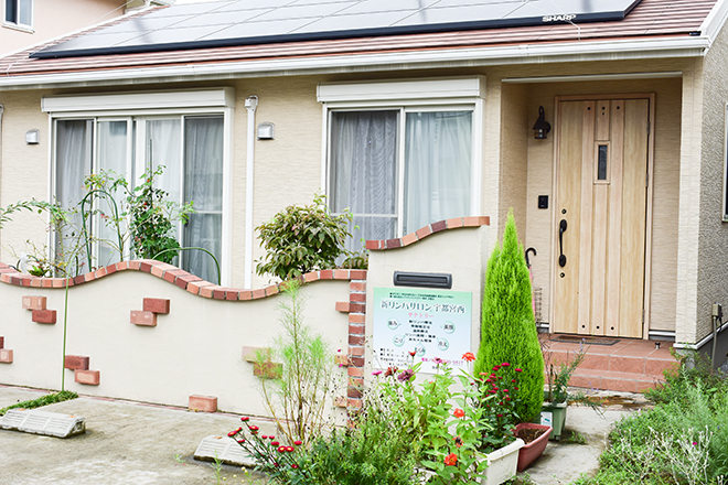 新リンパサロン宇都宮西 サナトリー | 宇都宮のエステサロン