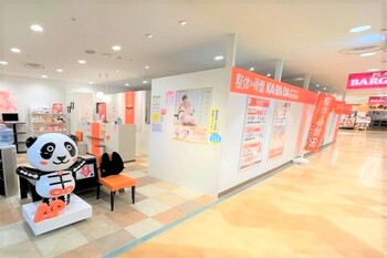 カラダファクトリープラーレ松戸店 | 松戸のリラクゼーション