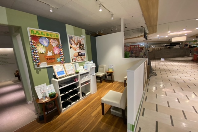 Re.Ra.Ku あびこショッピングプラザ店 | 我孫子のリラクゼーション Re.Ra.Ku あびこショッピングプラザ店 | 我孫子のリラクゼーション