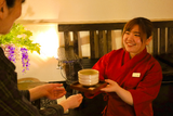 サンリラクゼーション 厚木店 | 厚木のリラクゼーション