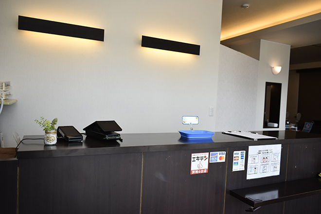 茂原ひまわり整骨院 | 茂原のリラクゼーション 茂原ひまわり整骨院 | 茂原のリラクゼーション