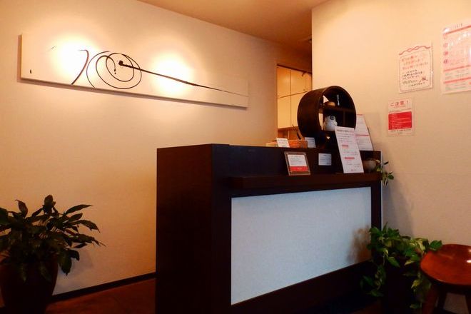 リンパドレナージュのお店 RELAXIN 学園前店 | 奈良のリラクゼーション