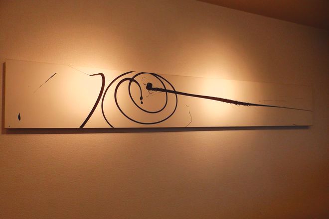 リンパドレナージュのお店 RELAXIN 学園前店 | 奈良のリラクゼーション