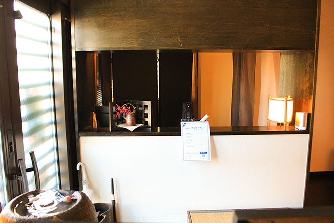 サンリラクゼーション 秦野店 | 伊勢原のリラクゼーション