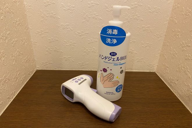 Balila | 宝塚のリラクゼーション Balila | 宝塚のリラクゼーション