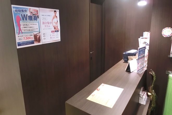 PLATINAS西日暮里店 | 日暮里のエステサロン