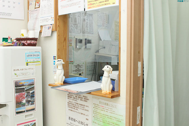 たま整骨院 多摩本院 | 稲城のリラクゼーション たま整骨院 多摩本院 | 稲城のリラクゼーション