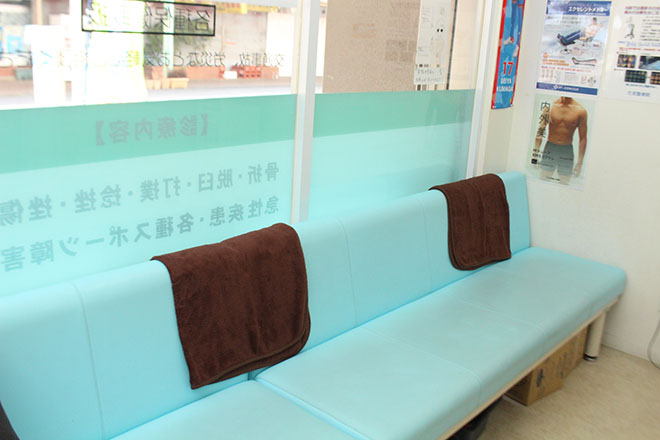 たま整骨院 多摩本院 | 稲城のリラクゼーション たま整骨院 多摩本院 | 稲城のリラクゼーション