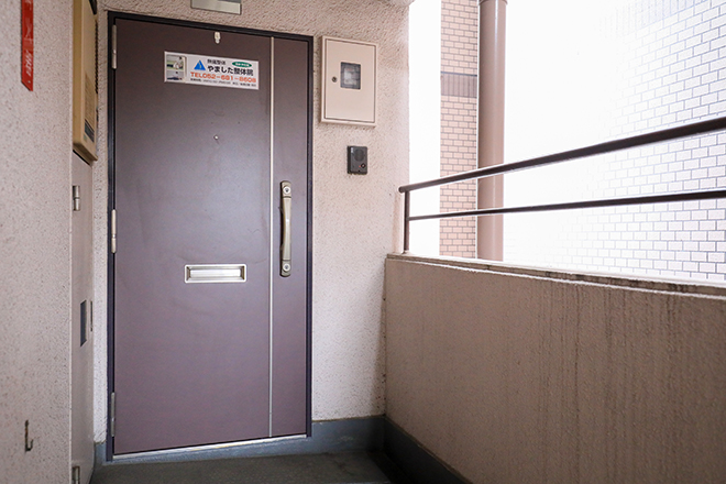 やました整体院 | 金山のリラクゼーション