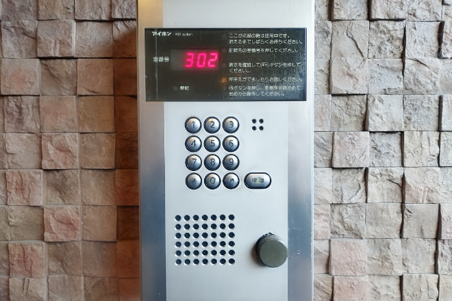 カイロクリニック FUN 上小田井店 | 大曽根/黒川のリラクゼーション カイロクリニック FUN 上小田井店 | 大曽根/黒川のリラクゼーション