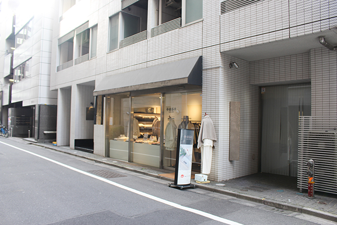 HARINIQ銀座 | 銀座のエステサロン