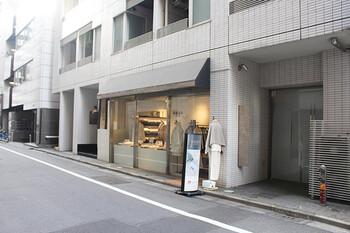 HARINIQ銀座 | 銀座のエステサロン