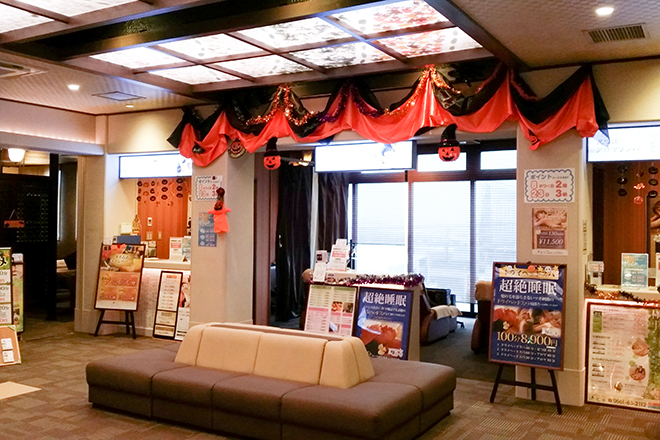 Spa Re.Ra.Ku 名東温泉花しょうぶ店 | 長久手のエステサロン