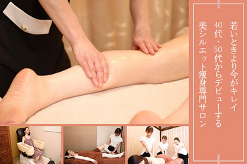 LOTUS 【ロータス】 | 西新/姪浜のエステサロン LOTUS 【ロータス】 | 西新/姪浜のエステサロン