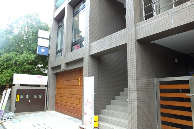 プリファレンス カイロプラクティック浦和 | 浦和のリラクゼーション