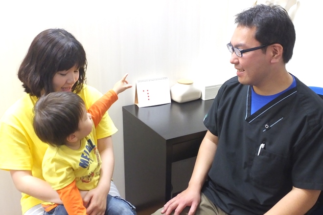 プリファレンス カイロプラクティック浦和 | 浦和のリラクゼーション