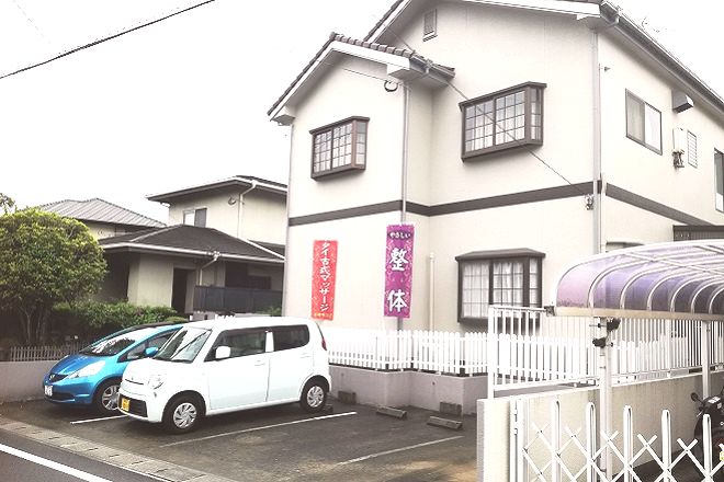 楽趣味 | 大野城のリラクゼーション 楽趣味 | 大野城のリラクゼーション