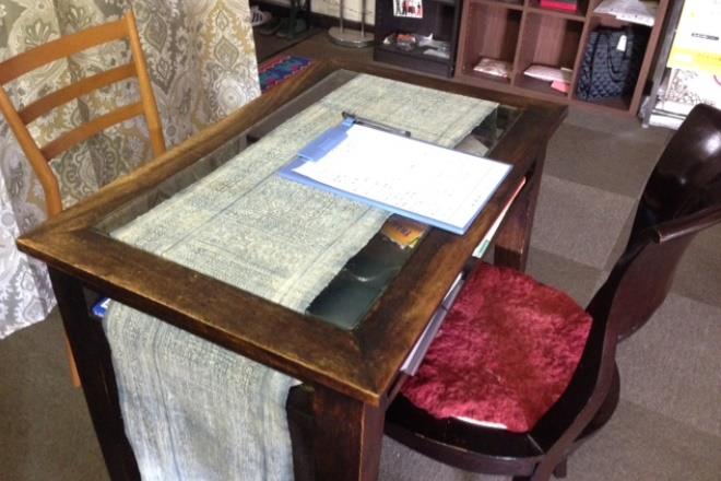 楽趣味 | 大野城のリラクゼーション