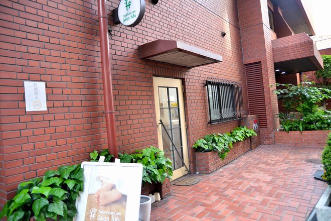 フットケアサロン フフ | 本町のリラクゼーション フットケアサロン フフ | 本町のリラクゼーション