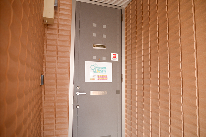 げんき堂 西脇店 | 西脇のリラクゼーション