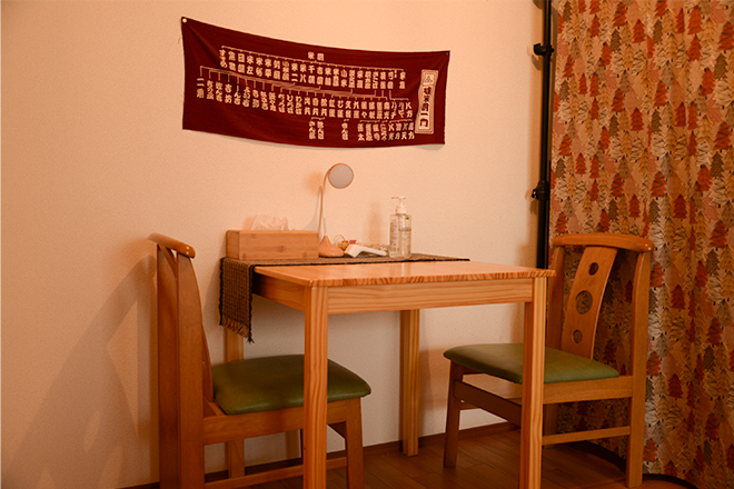 げんき堂 西脇店 | 西脇のリラクゼーション