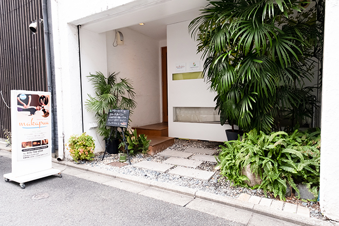 Healing Space makapuu 烏丸御池店 | 御池/御所/二条城のリラクゼーション