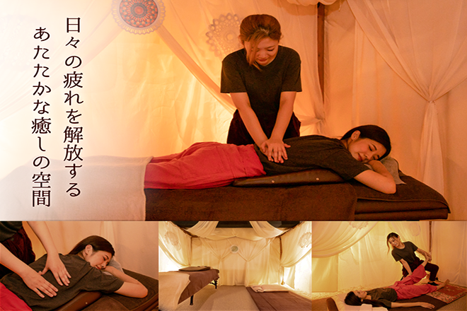 Healing Space makapuu 烏丸御池店 | 御池/御所/二条城のリラクゼーション