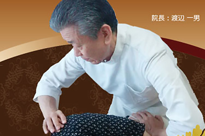 新リンパサロン立会川 | 大井町のリラクゼーション