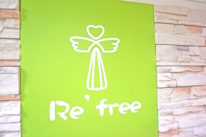 鍼灸治療院 リ・フリー | 北区/東区周辺のエステサロン