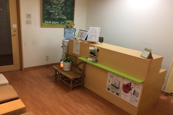 鍼灸治療院 リ・フリー | 北区/東区周辺のエステサロン