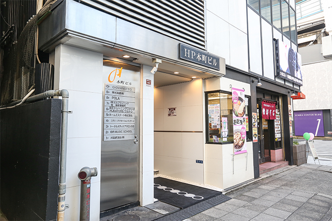 ユラリ 堺筋本町店 | 本町のエステサロン ユラリ 堺筋本町店 | 本町のエステサロン