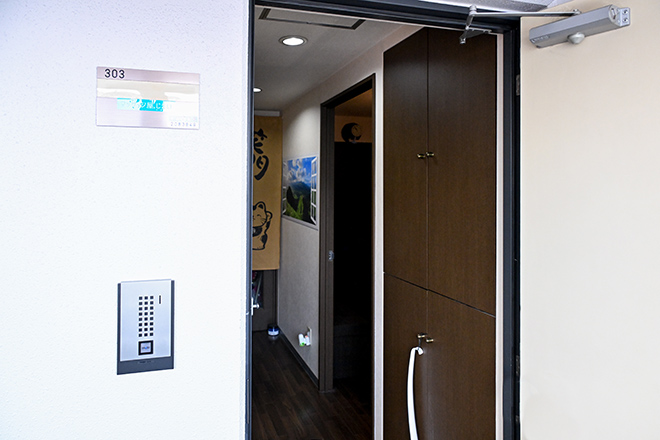 マッサージ屋 じえい | 白石区/南区/豊平区周辺のリラクゼーション