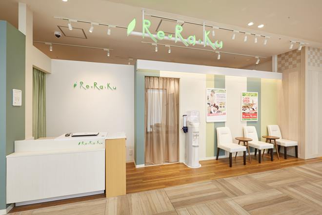 Re.Ra.Ku 田園調布東急スクエアガーデンサイト店(旧:田園調布店) | 田園調布のリラクゼーション