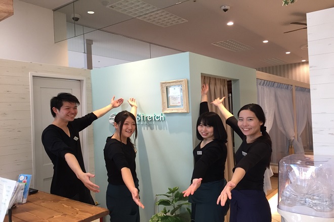 タイストレッチ アリオ葛西店 | 西葛西のリラクゼーション